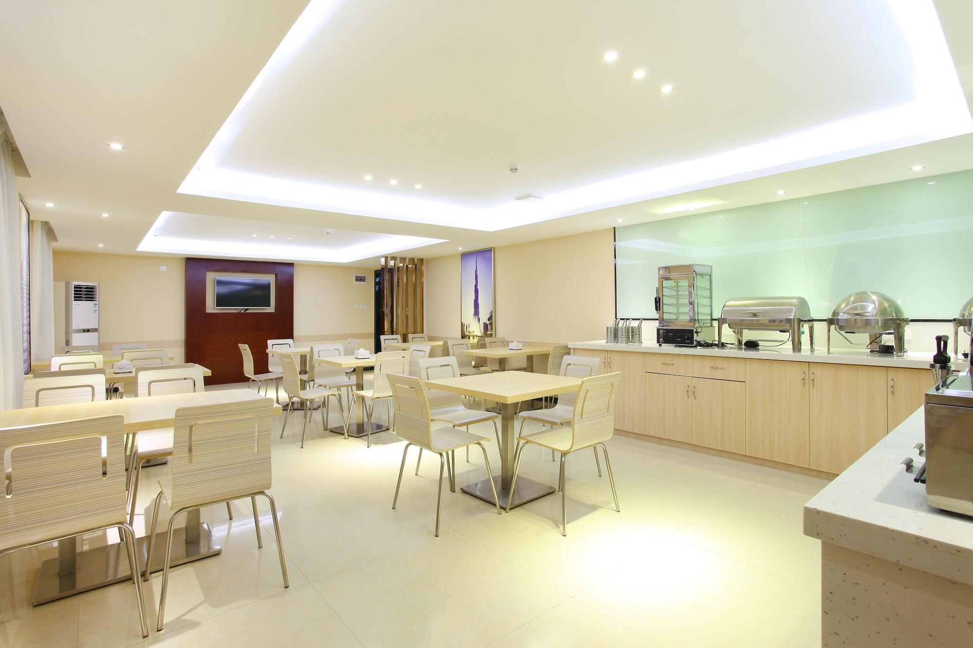 City Comfort Inn Foshan Jiaokou Bus Terminal Branch 외부 사진