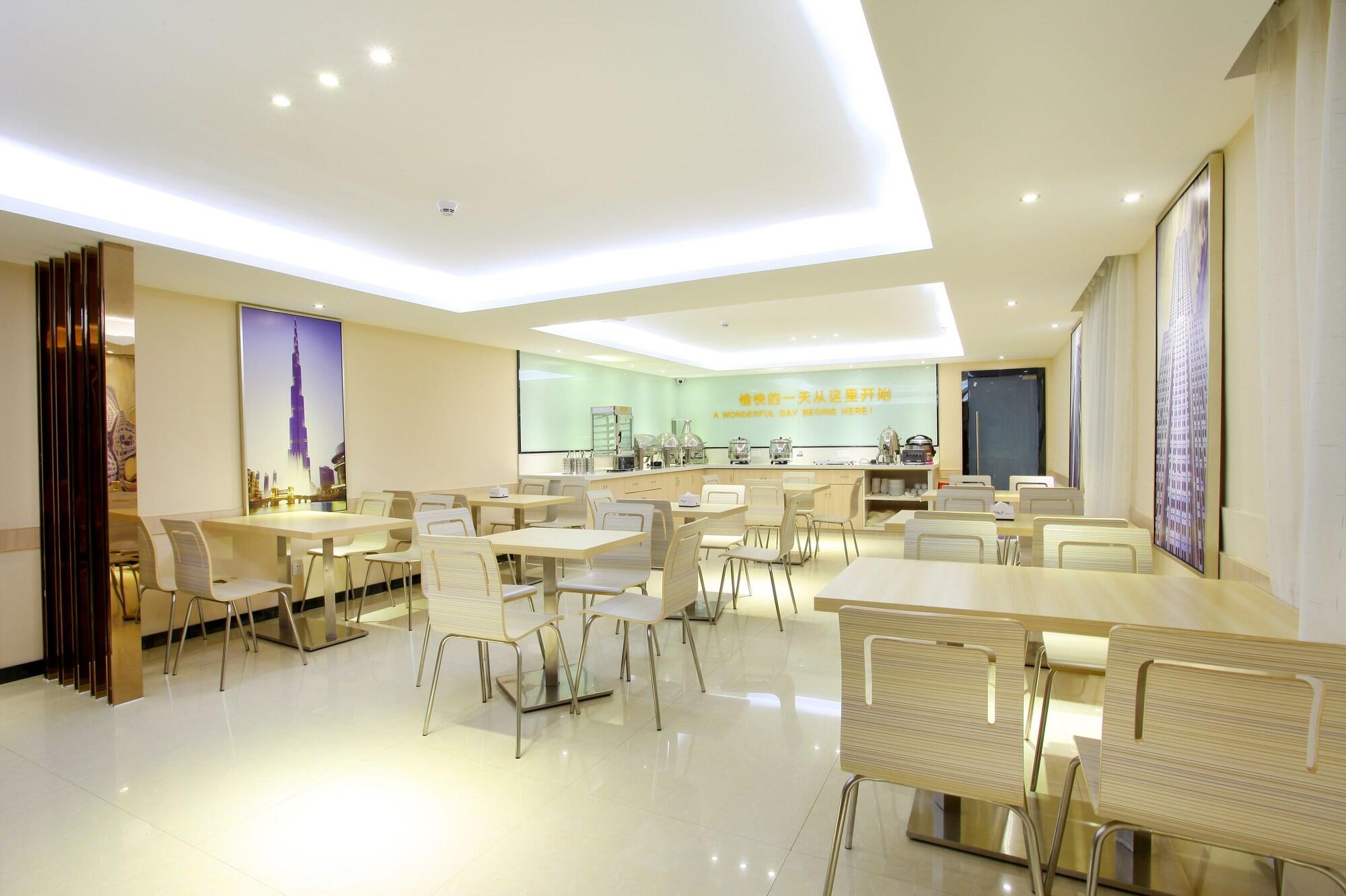 City Comfort Inn Foshan Jiaokou Bus Terminal Branch 외부 사진